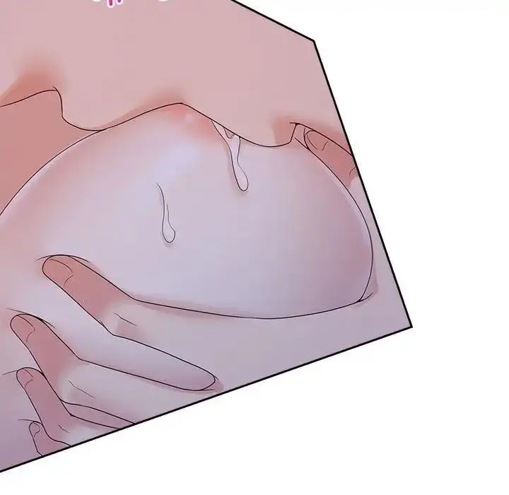 漫画《疯了才结婚》第38话第75张图
