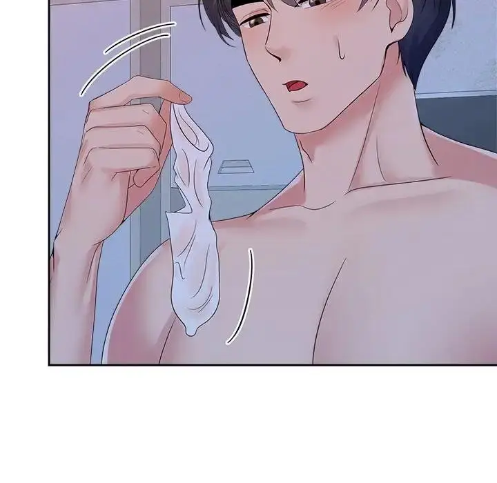 漫画《疯了才结婚》第38话第93张图