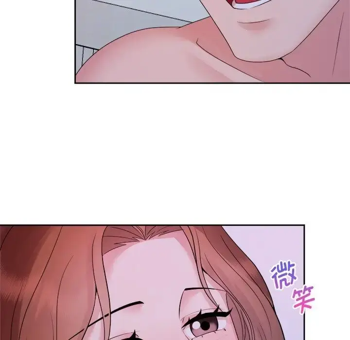 漫画《疯了才结婚》第39话第61张图