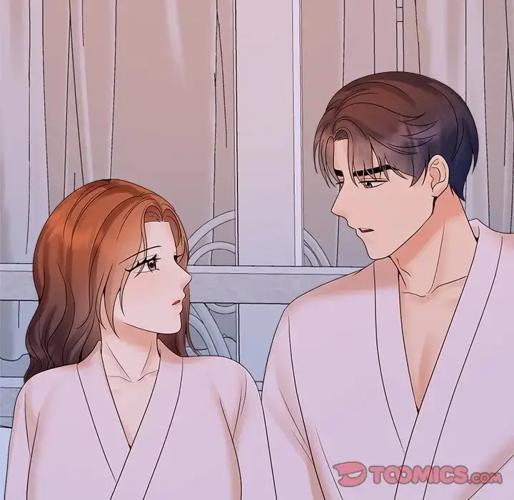 漫画《疯了才结婚》第39话第81张图