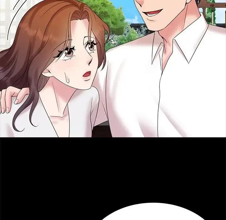 漫画《疯了才结婚》第40话第17张图