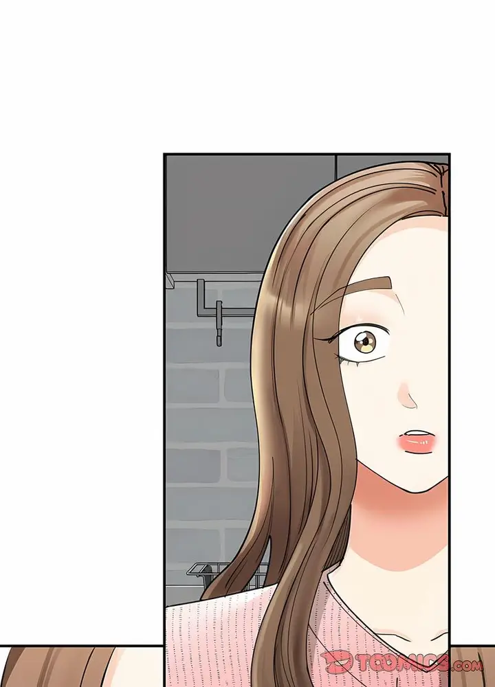 漫画《我的完美谬思》第17话第21张图