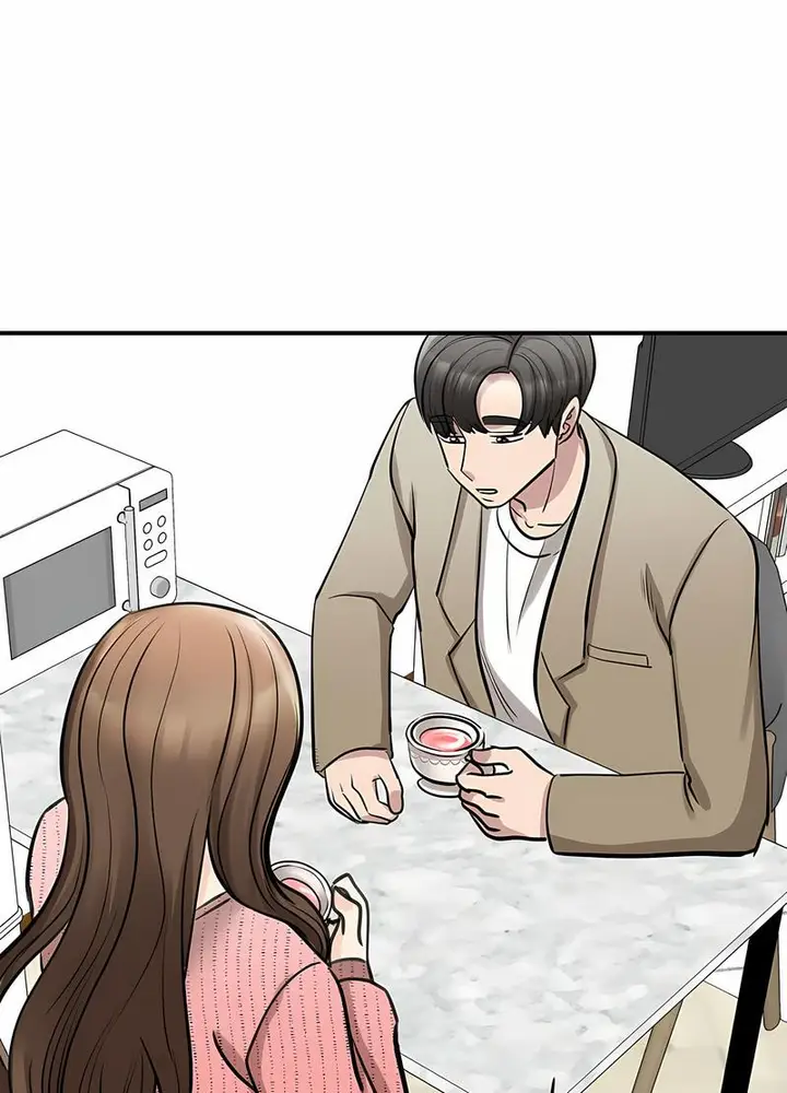 漫画《我的完美谬思》第17话第25张图
