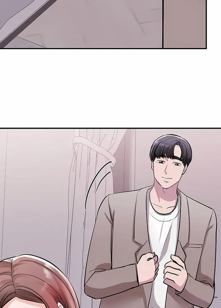 漫画《我的完美谬思》第17话第45张图