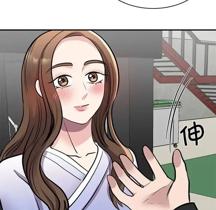漫画《我的完美谬思》第18话第167张图