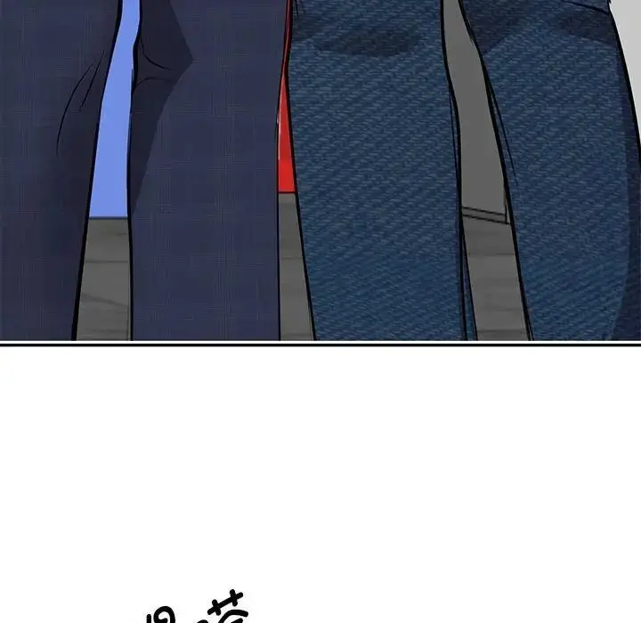 漫画《我的完美谬思》第18话第28张图