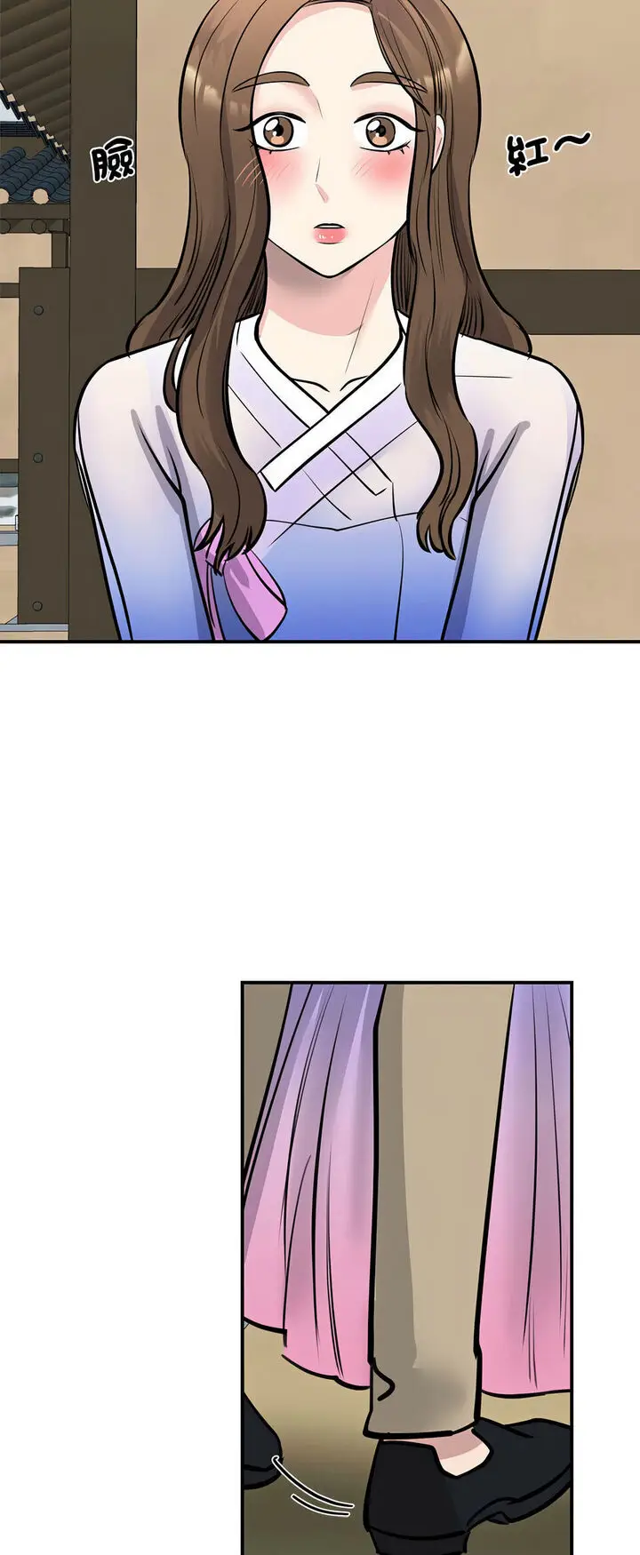 漫画《我的完美谬思》第19话第47张图
