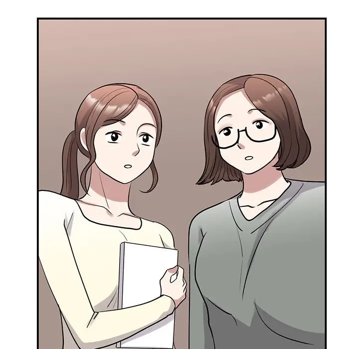 漫画《我的完美谬思》第20话第31张图