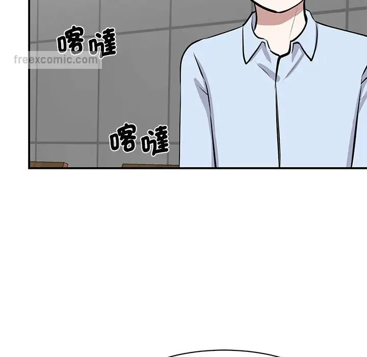 漫画《我的完美谬思》第21话第36张图