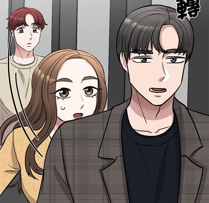 漫画《我的完美谬思》第21话第82张图