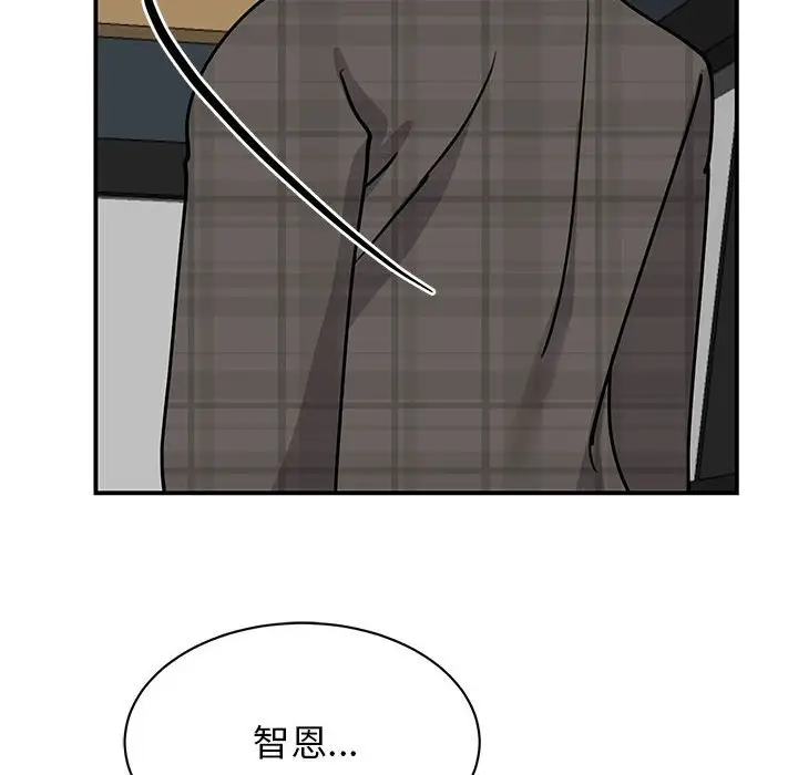 漫画《我的完美谬思》第22话第29张图