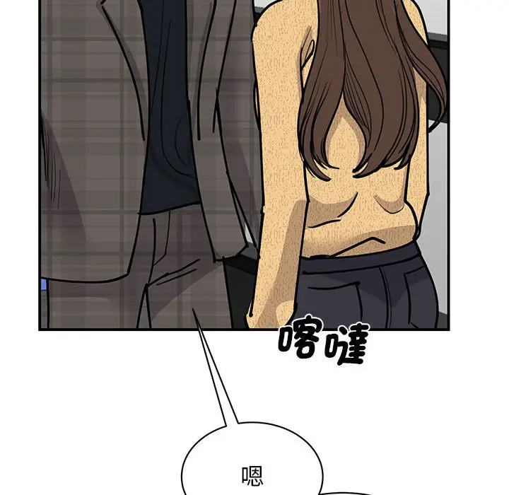 漫画《我的完美谬思》第22话第34张图