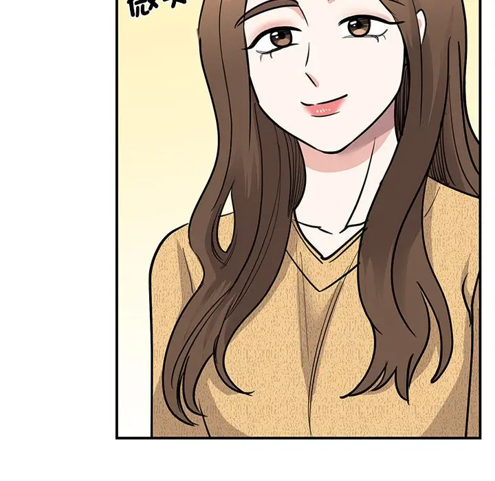 漫画《我的完美谬思》第22话第59张图