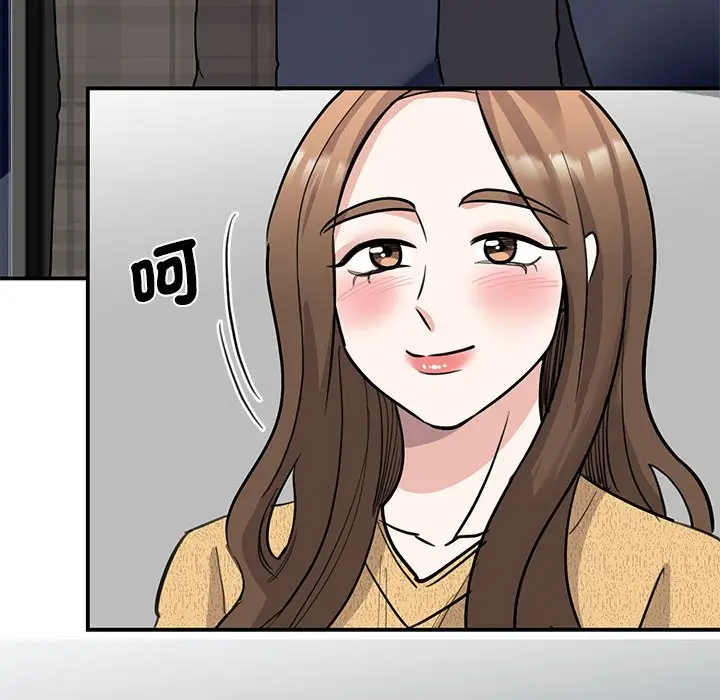漫画《我的完美谬思》第22话第85张图