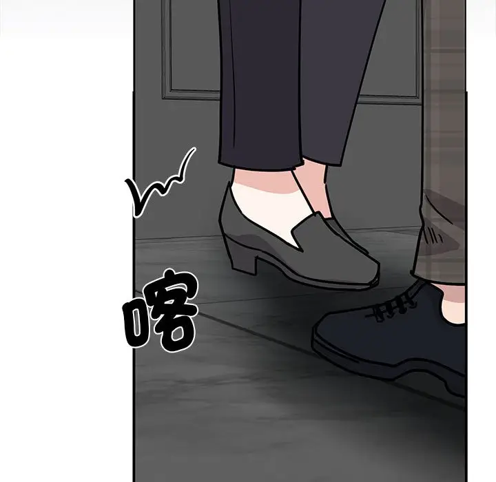 漫画《我的完美谬思》第22话第91张图