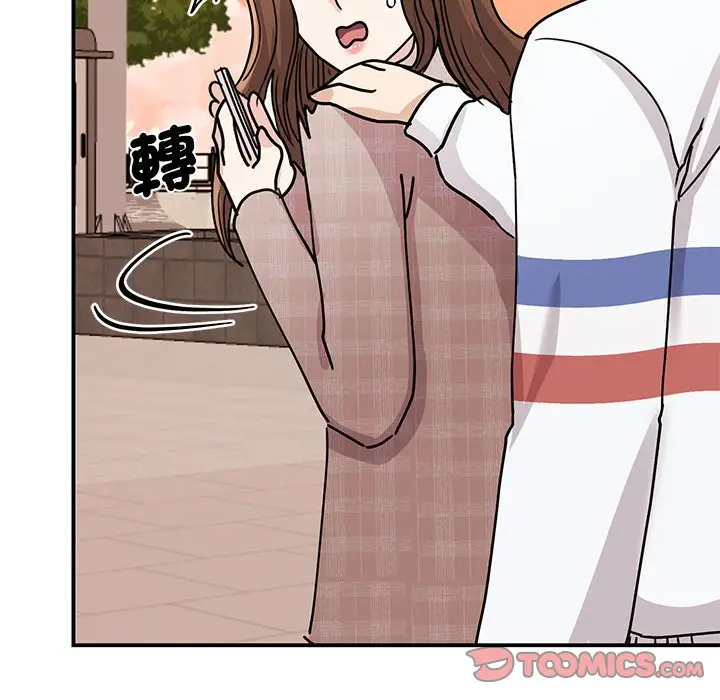 漫画《我的完美谬思》第23话第30张图