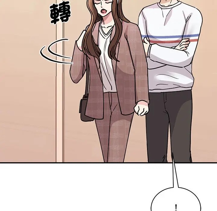漫画《我的完美谬思》第23话第64张图