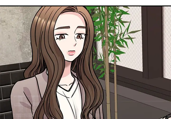 漫画《我的完美谬思》第24话第6张图