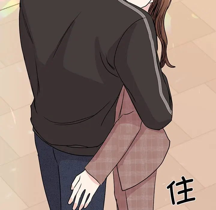漫画《我的完美谬思》第24话第61张图