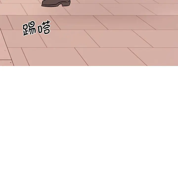 漫画《我的完美谬思》第24话第77张图