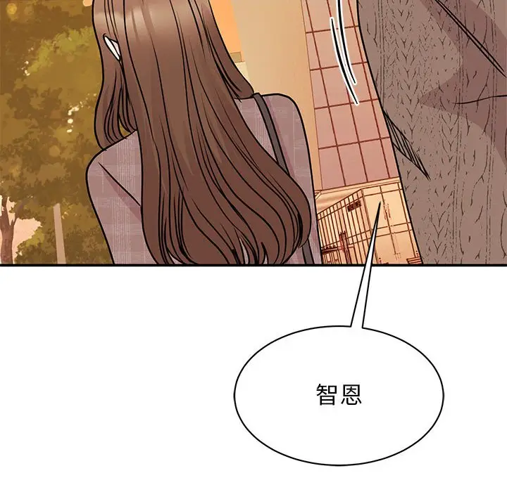漫画《我的完美谬思》第24话第85张图