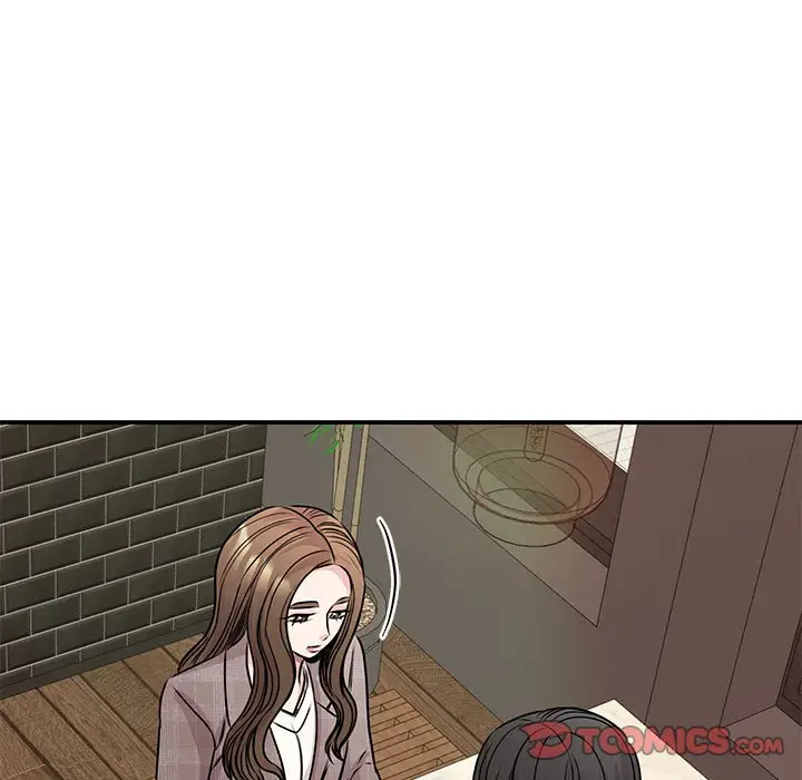 漫画《我的完美谬思》第24话第9张图