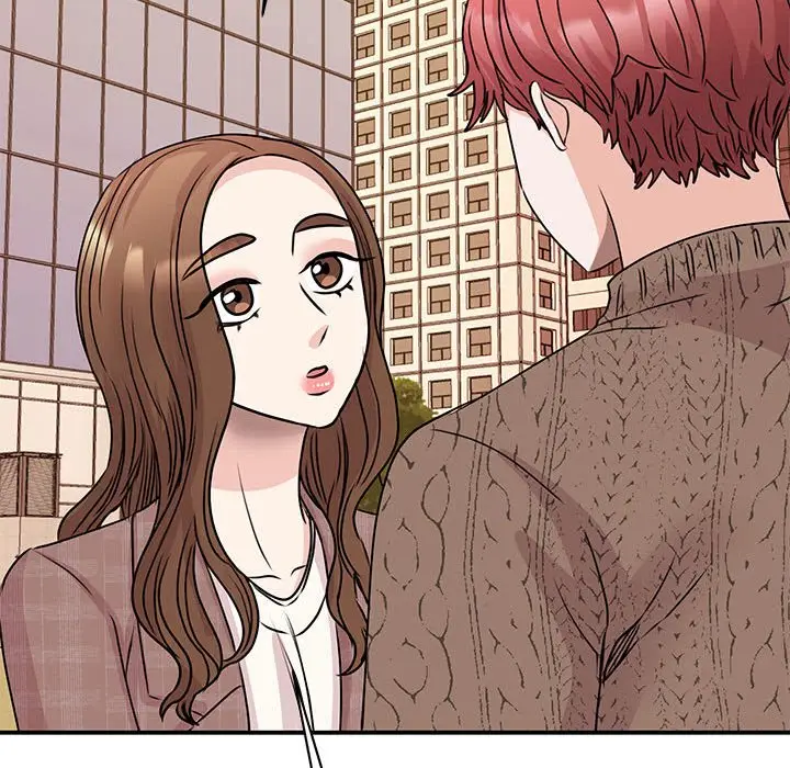 漫画《我的完美谬思》第24话第94张图