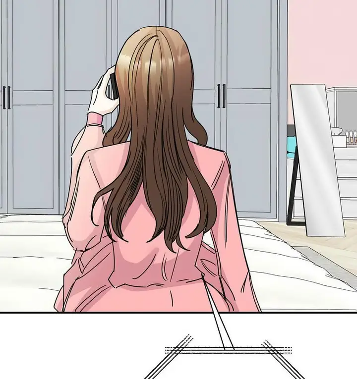 漫画《我的完美谬思》第25话第111张图