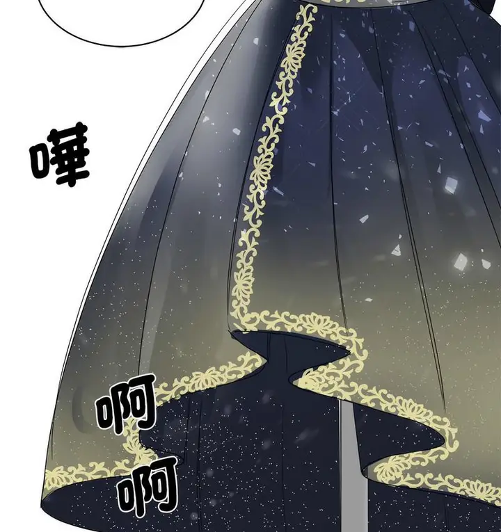 漫画《我的完美谬思》第25话第137张图