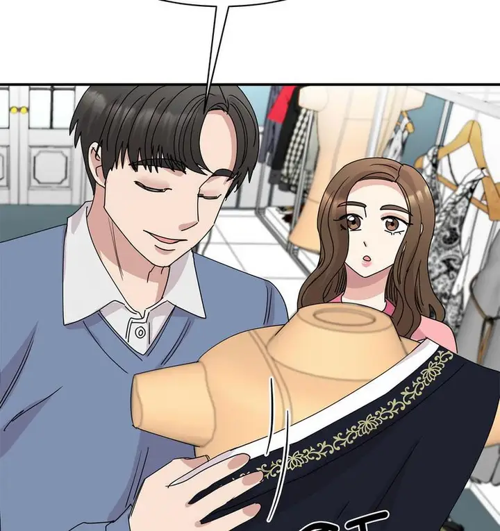 漫画《我的完美谬思》第25话第154张图