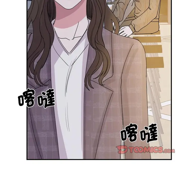 漫画《我的完美谬思》第25话第56张图