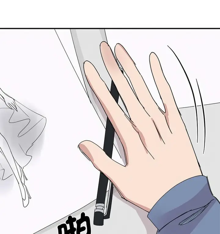 漫画《我的完美谬思》第25话第90张图