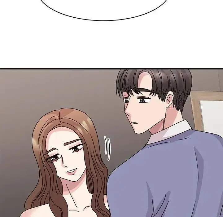 漫画《我的完美谬思》第26话第116张图