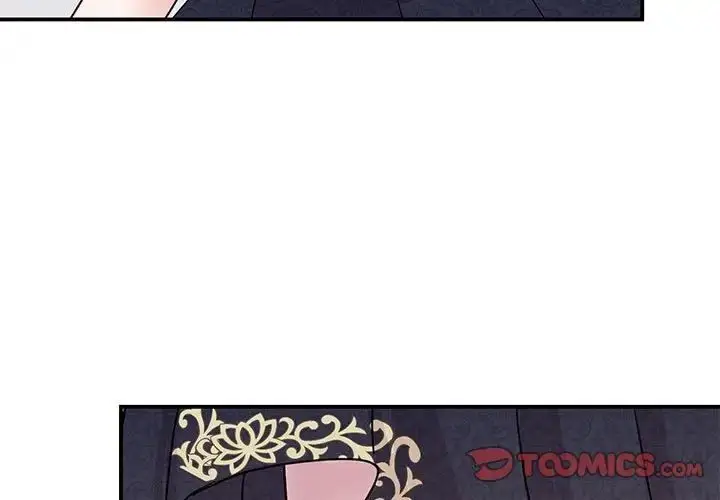 漫画《我的完美谬思》第26话第3张图