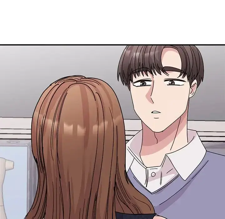 漫画《我的完美谬思》第26话第44张图