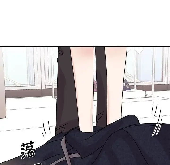 漫画《我的完美谬思》第26话第56张图