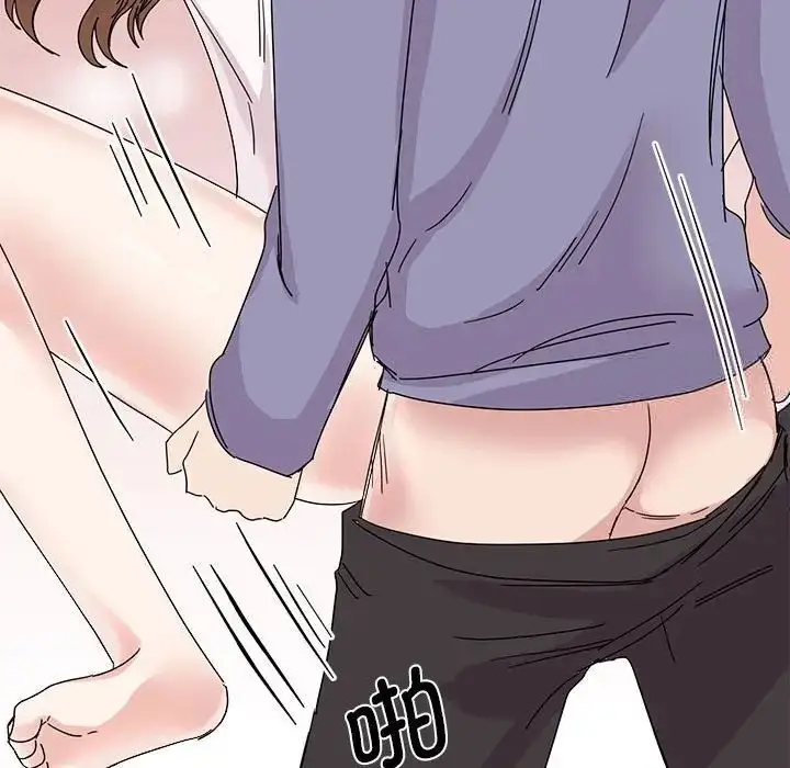 漫画《我的完美谬思》第26话第68张图