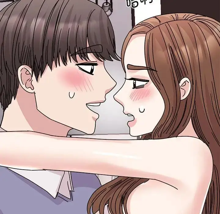 漫画《我的完美谬思》第26话第86张图