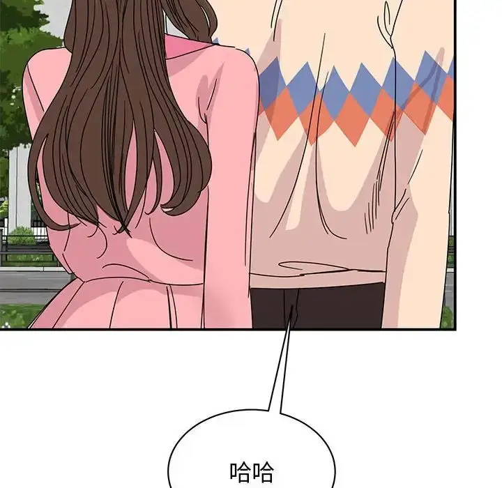 漫画《我的完美谬思》第27话第103张图