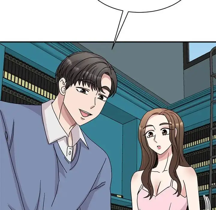 漫画《我的完美谬思》第27话第7张图
