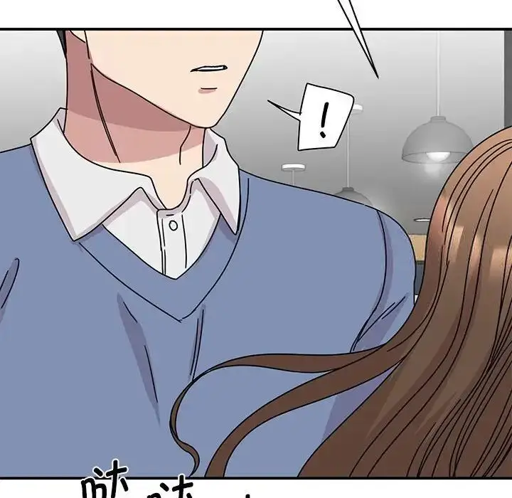 漫画《我的完美谬思》第28话第122张图