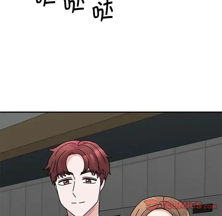 漫画《我的完美谬思》第28话第123张图