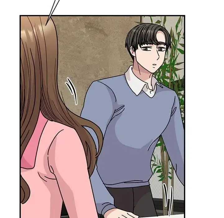 漫画《我的完美谬思》第28话第20张图