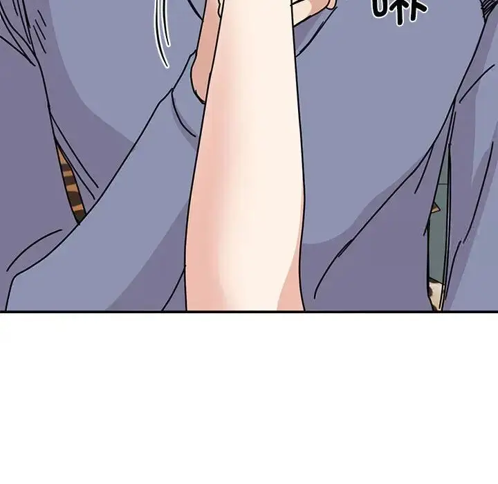 漫画《我的完美谬思》第28话第73张图