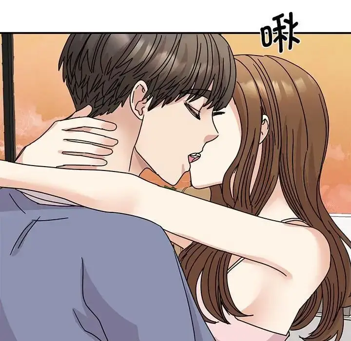 漫画《我的完美谬思》第28话第80张图