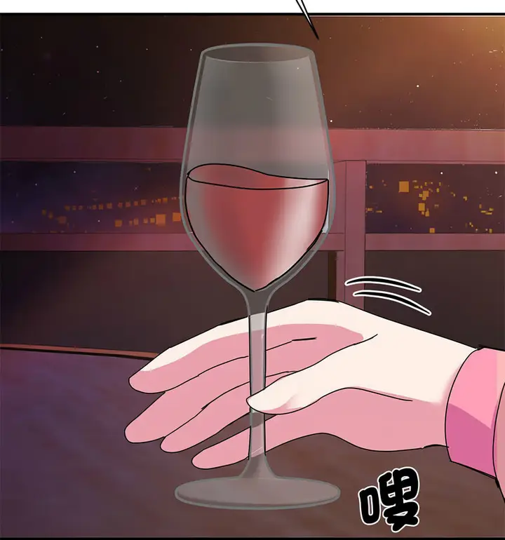 漫画《我的完美谬思》第29话第26张图