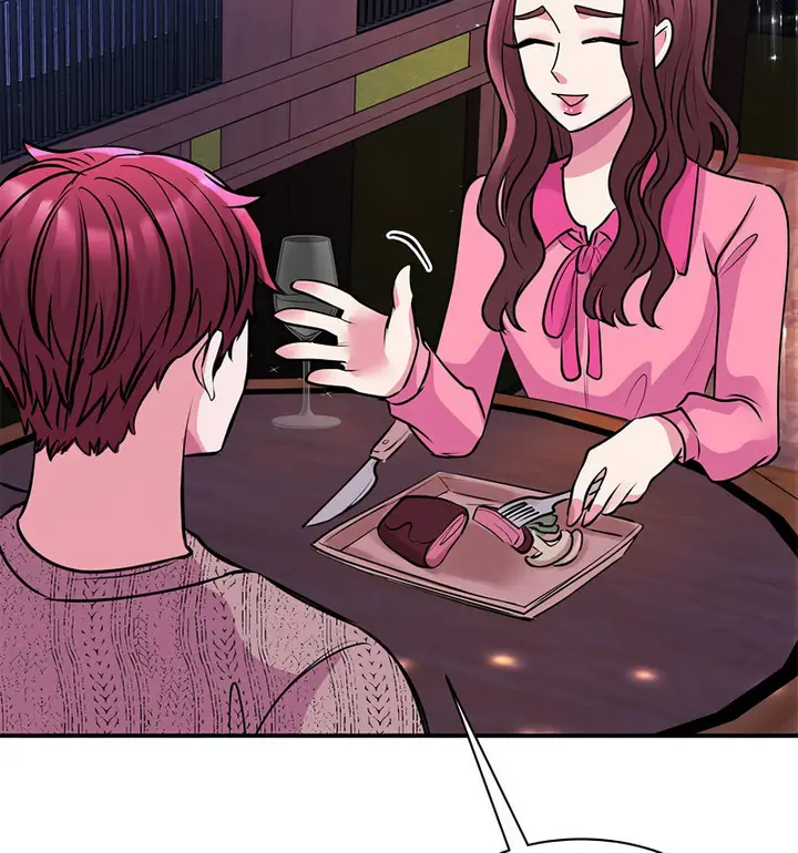 漫画《我的完美谬思》第29话第43张图