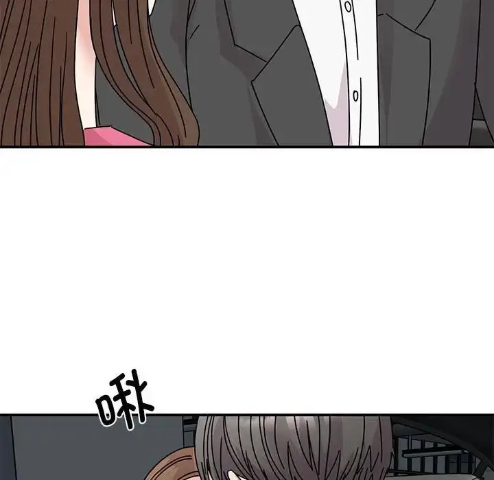 漫画《我的完美谬思》第30话第128张图
