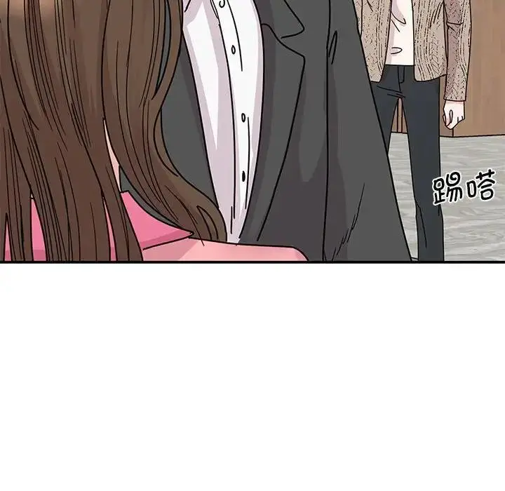 漫画《我的完美谬思》第30话第25张图