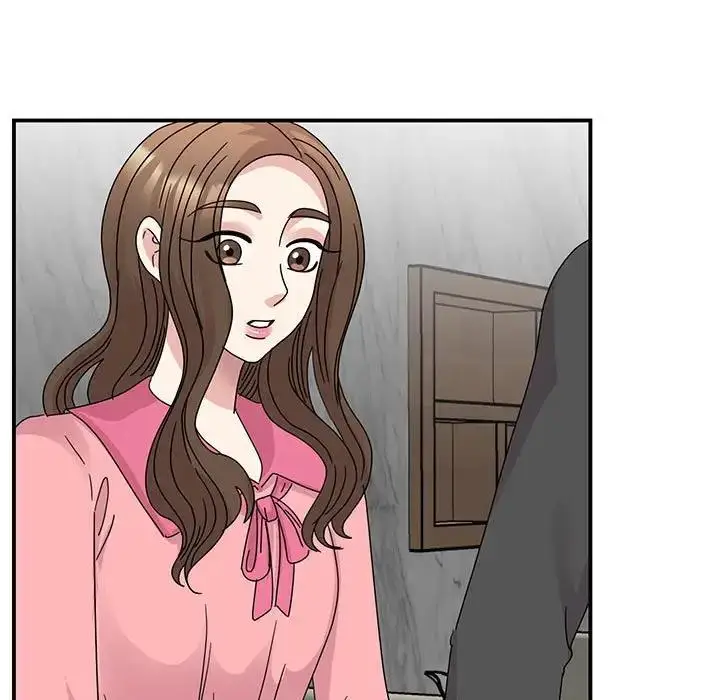 漫画《我的完美谬思》第30话第50张图